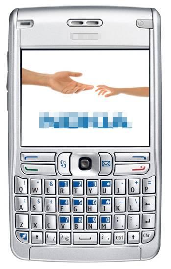 Dünden bugüne cep telefonu  - Resim 92