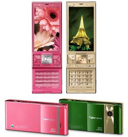 Dünden bugüne cep telefonu  - Resim 57