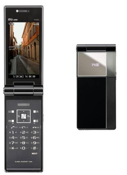 Dünden bugüne cep telefonu  - Resim 78