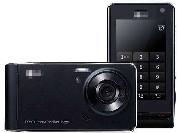 Dünden bugüne cep telefonu  - Resim 32