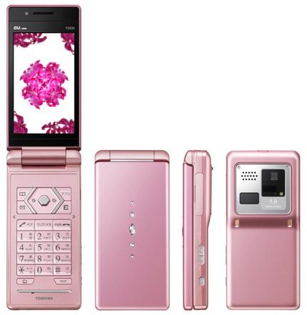 Dünden bugüne cep telefonu  - Resim 25