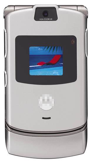 Dünden bugüne cep telefonu  - Resim 74