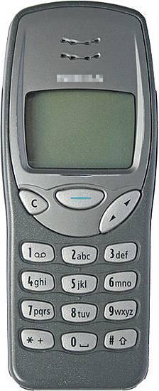 Dünden bugüne cep telefonu  - Resim 37