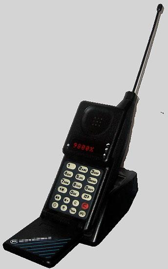 Dünden bugüne cep telefonu  - Resim 88