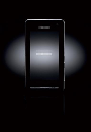 Dünden bugüne cep telefonu  - Resim 76