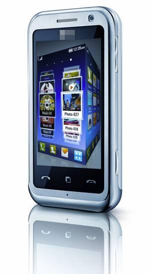 Dünden bugüne cep telefonu  - Resim 47