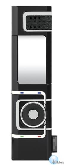 Dünden bugüne cep telefonu  - Resim 104