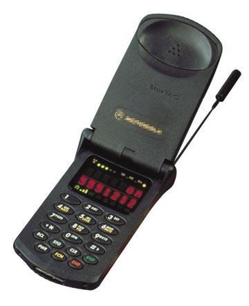 Dünden bugüne cep telefonu  - Resim 59
