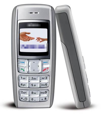 Dünden bugüne cep telefonu  - Resim 96
