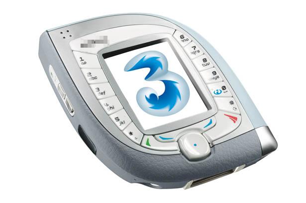 Dünden bugüne cep telefonu  - Resim 72
