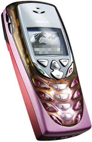 Dünden bugüne cep telefonu  - Resim 44