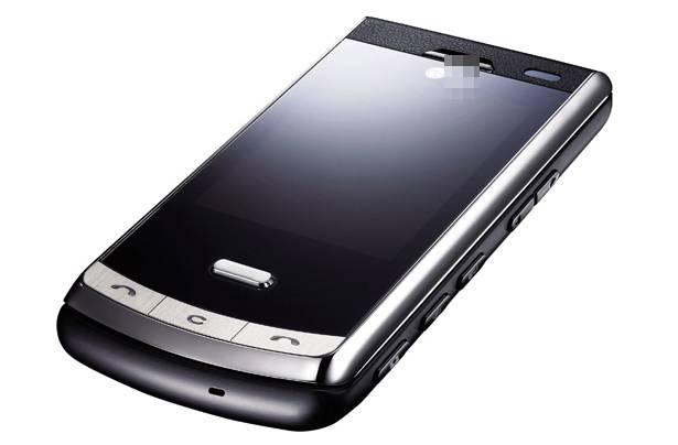 Dünden bugüne cep telefonu  - Resim 15