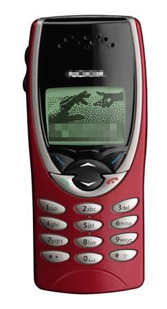 Dünden bugüne cep telefonu  - Resim 60