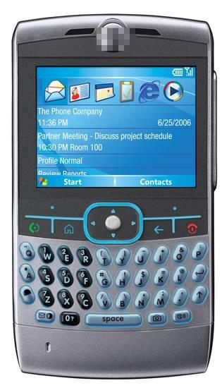 Dünden bugüne cep telefonu  - Resim 52