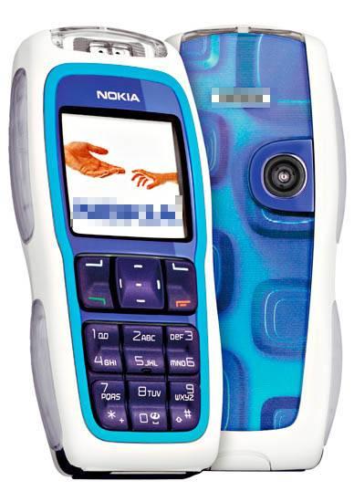 Dünden bugüne cep telefonu  - Resim 99