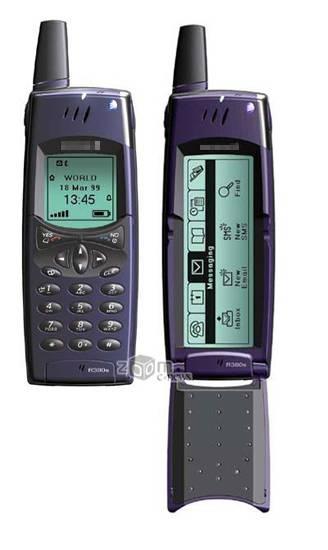 Dünden bugüne cep telefonu  - Resim 33
