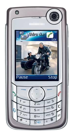 Dünden bugüne cep telefonu  - Resim 80