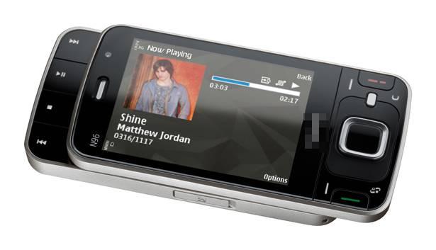 Dünden bugüne cep telefonu  - Resim 39