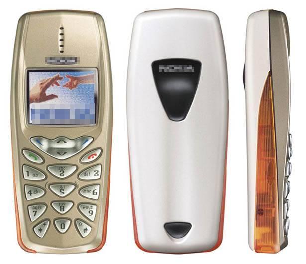 Dünden bugüne cep telefonu  - Resim 14