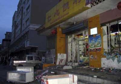 Kare kare Çin vahşeti