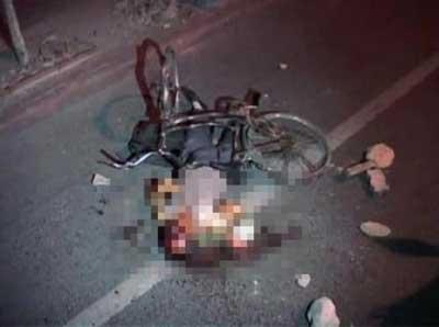 Kare kare Çin vahşeti