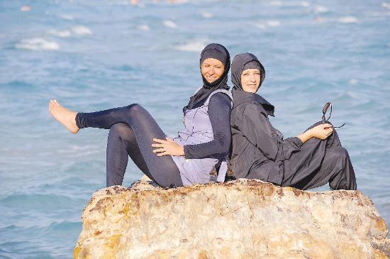 Ayşe Arman haşemalı