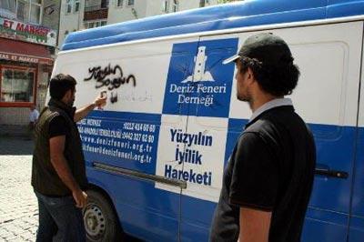 Artvin halkından Deniz Feneri'ne protesto - Resim 4
