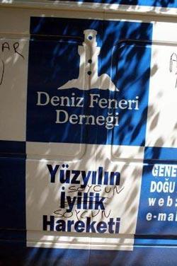 Artvin halkından Deniz Feneri'ne protesto - Resim 2