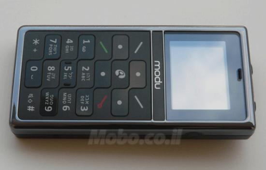 Dünyanın en küçük cep telefonu - Resim 2