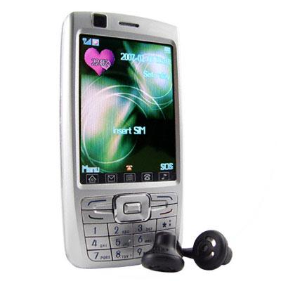 ÇİN malı telefonlar