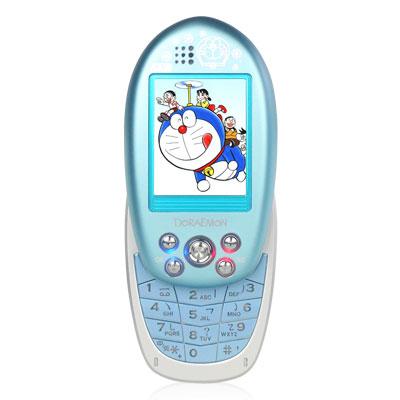 ÇİN malı telefonlar