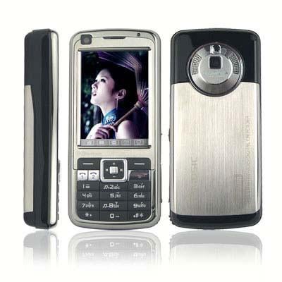 ÇİN malı telefonlar