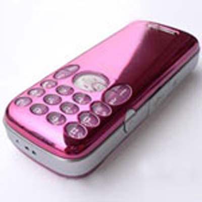 ÇİN malı telefonlar