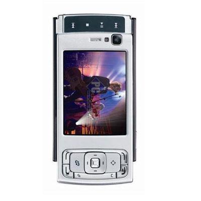 ÇİN malı telefonlar