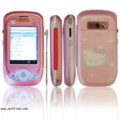 ÇİN malı telefonlar