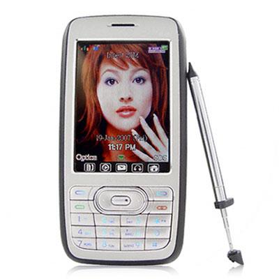 ÇİN malı telefonlar