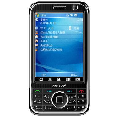 ÇİN malı telefonlar