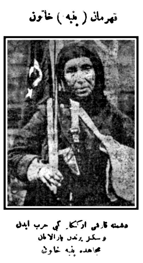 Kurtuluş Savaşı'nın hiç yayınlanmamış fotoğrafları  