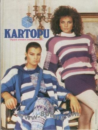 Unutulmaz 80'ler - Resim 46