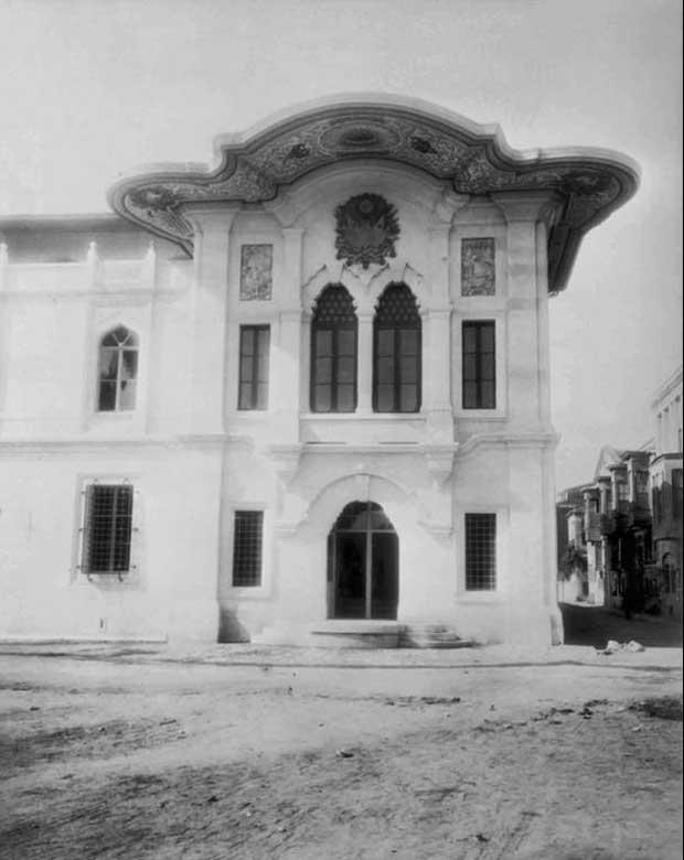 Eski İstanbul fotoğrafları 1