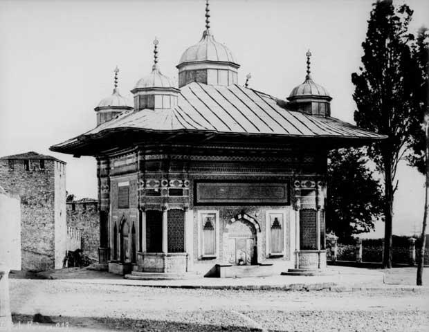 Eski İstanbul fotoğrafları 1