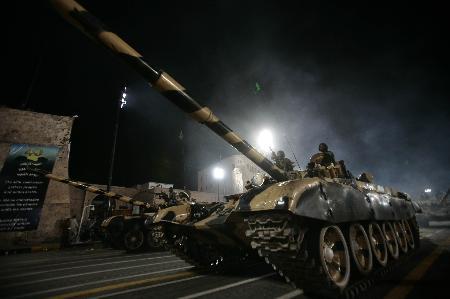 Emine Erdoğan idam töreninde