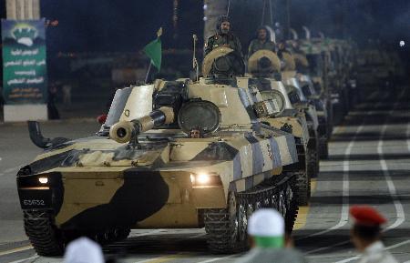 Emine Erdoğan idam töreninde