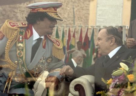 Emine Erdoğan idam töreninde