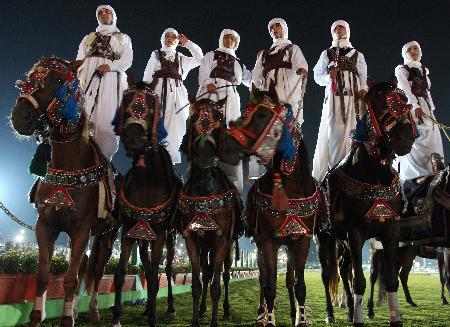 Emine Erdoğan idam töreninde
