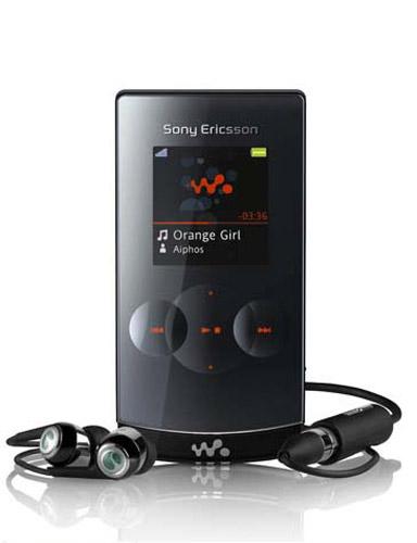 Dünyanın En Güzel 100 Objesi