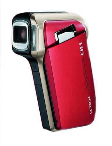 Dünyanın En Güzel 100 Objesi