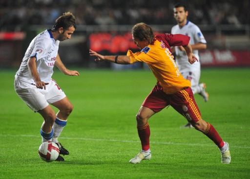 Galatasaray-Trabzon karşılaşması Foto - Resim 16