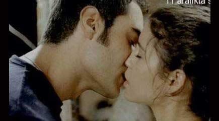 Beren'den militan sevişmesi