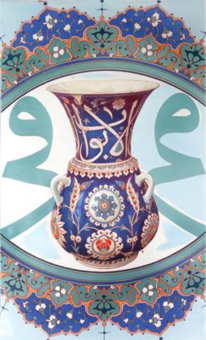 Türkiye ve Harikaları projesi - Resim 12